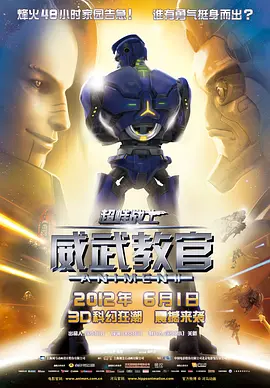 国产精品视频福利